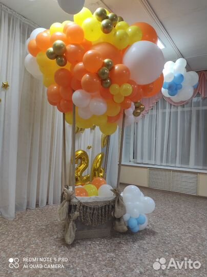 Корзина под воздушный шар