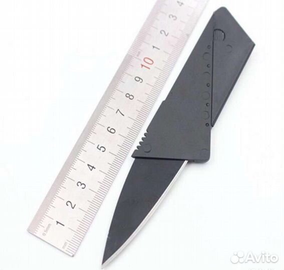 Нож кредитка card sharp
