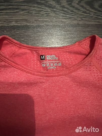 Костюм спортивный