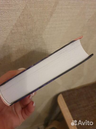 Продам книгу Проклятие чёрного единорога