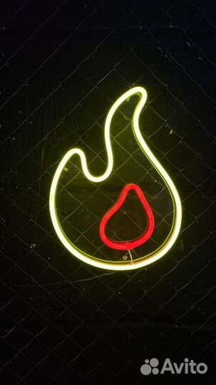 Светильник неоновый огонёк