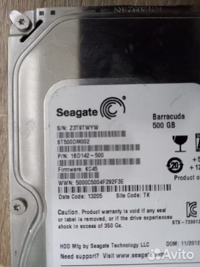 Винчестера 500Gb Western Digital и Seagate 500 GB