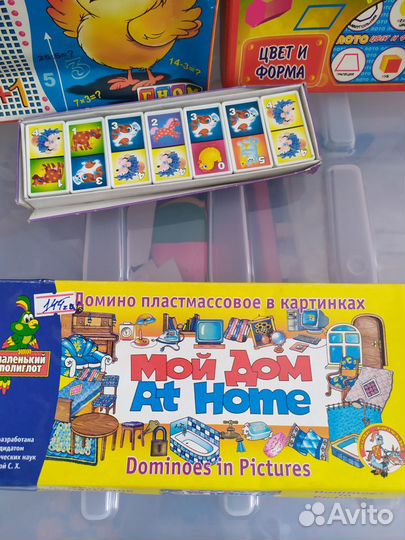 Настольные игры