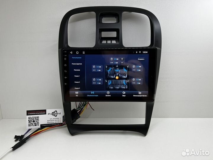 Магнитола Android Hyundai Sonata 2001-2012 3/32GB