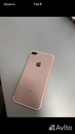 Телефон iPhone 7 plus