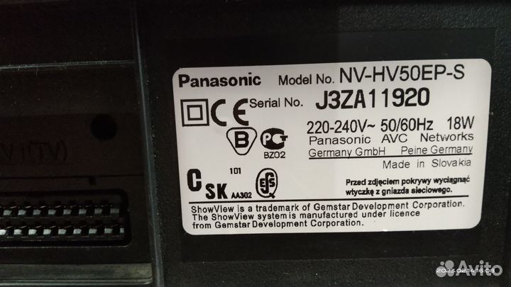 Видеомагнитофон panasonic nv