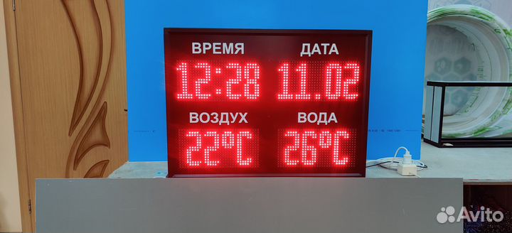 Светодиодное табло метеостанция 800х600мм