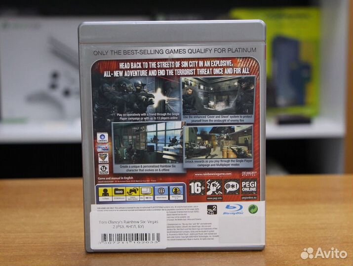 Tom Clancy's Rainbow Six: Vegas 2 (PS3, англ, бу)