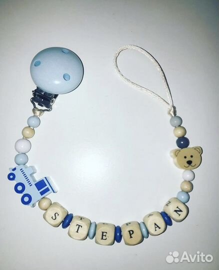 Именные держатели для пустышек, грызунки хэнд мэйд