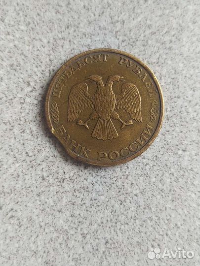 Монеты с браком