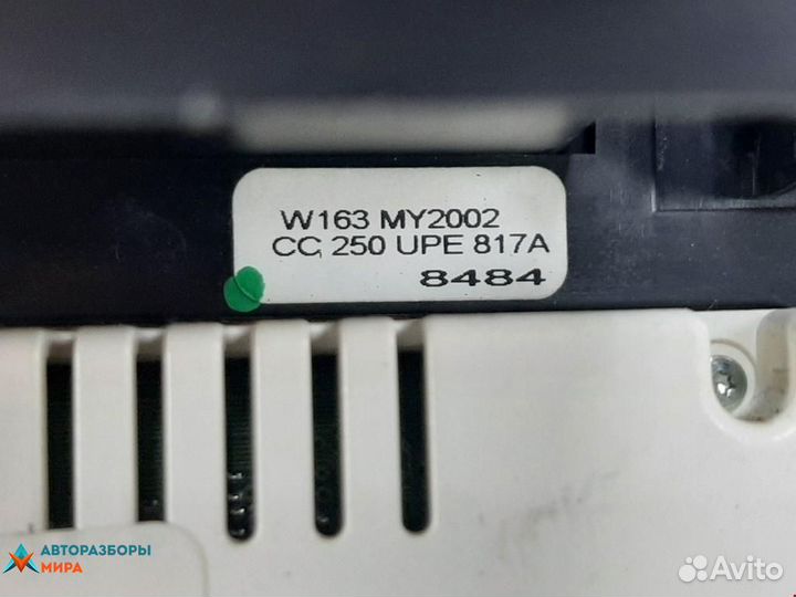 Рамка под магнитолу Mercedes-Benz M-Класс