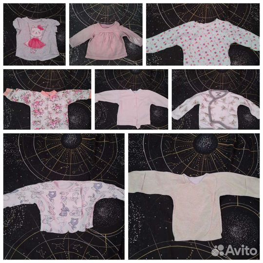 Детские вещи пакетом для девочек