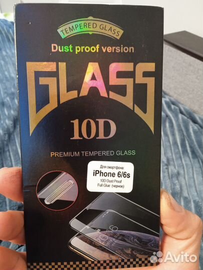 Защитное стекло iPhone 6/6s