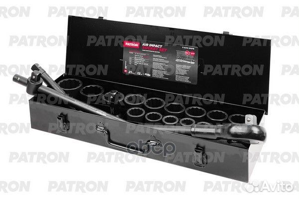 Набор инструментов 21пр: 3/4 inch, 12гр: 17, 19