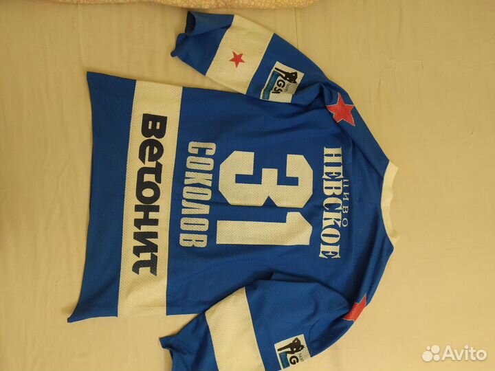 Хоккейный свитер ска