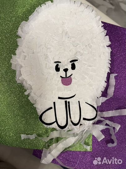 Пиньяты мини