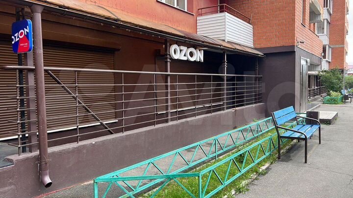 Свободного назначения, 20 м²