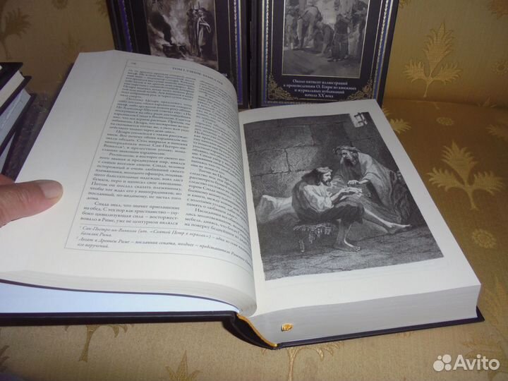 Бмл В.Шекспир +А.Дюма +О.Генри сзкэо 2023