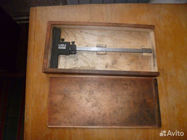 Штангенглубиномер