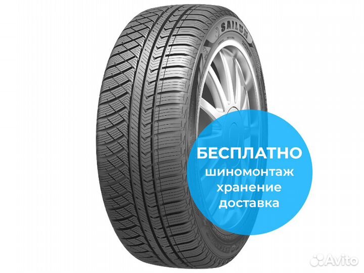Sailun Atrezzo 4 Seasons 195/60 R15 88H