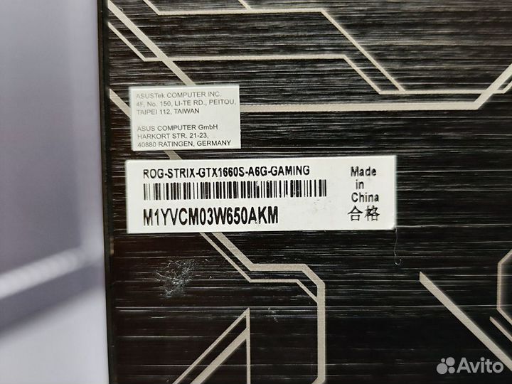 Видеокарта 6GB Asus ROG Strix GTX 1660 Super