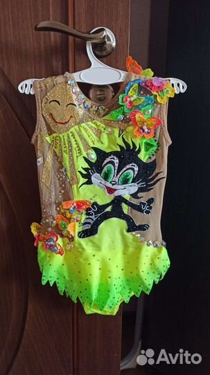 Купальник для художественной гимнастики