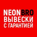 Московская обл., Мытищи, мкр-н Поселок Пироговский