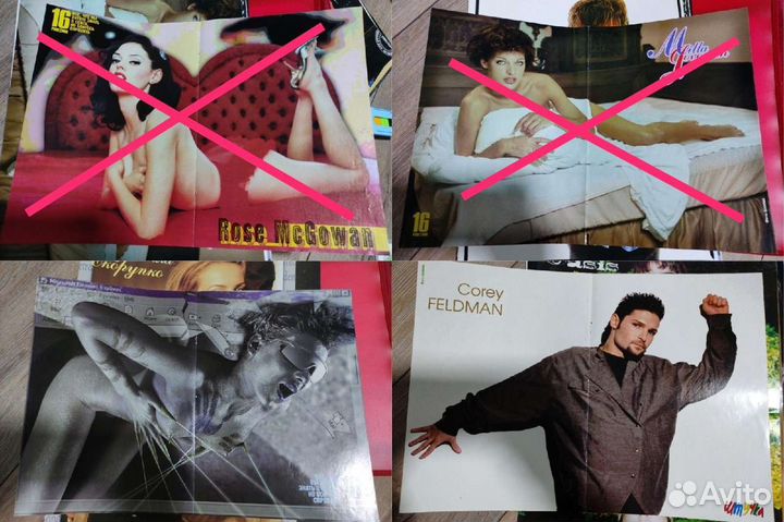 Продам постеры музыкантов и актеров