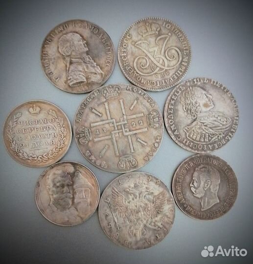 Копии редких монет, царизм цена за 8 шт