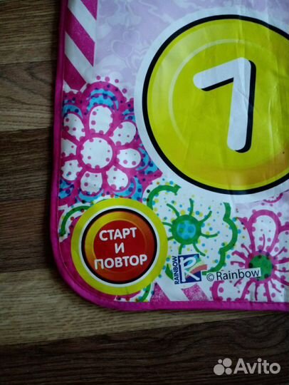 Танцевальный коврик Winx