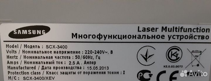 Лазерное мфу samsung SCX-3400 полный комплект