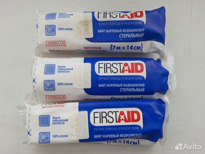 Бинт марлевый