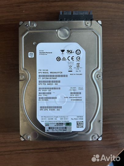 Серверный Жесткий диск HP hdd 2tb