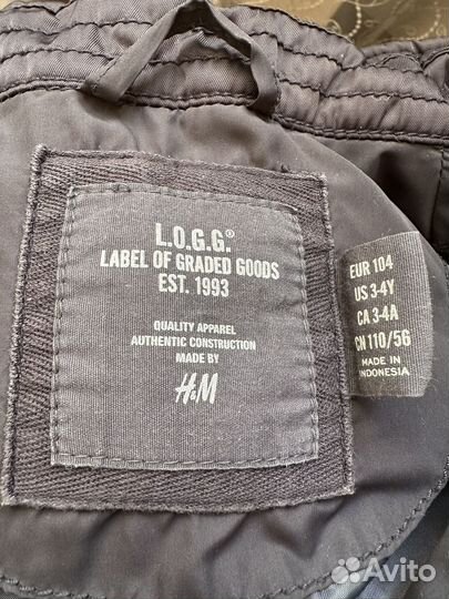 Жилетка для мальчика hm 104