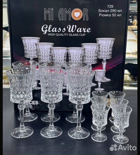 Набор Бокалов 12 шт