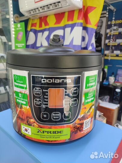 Мультиварка Polaris Pmc 0511Ad