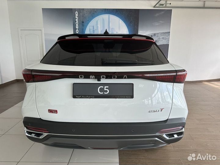 OMODA C5 1.5 CVT, 2023