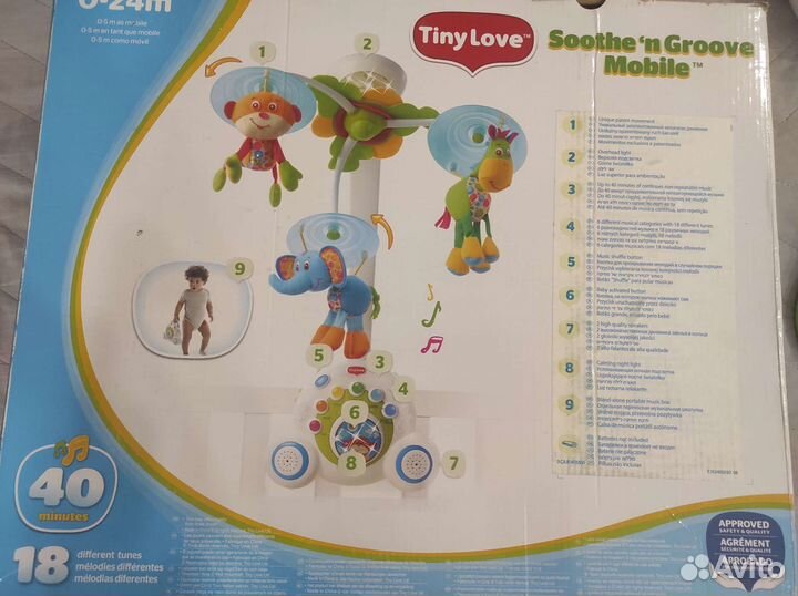 Мобиль на кроватку tiny love