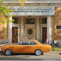 Opel Rekord 1.7 MT, 1971, 12 300 км, с пробегом, цена 390 000 руб.