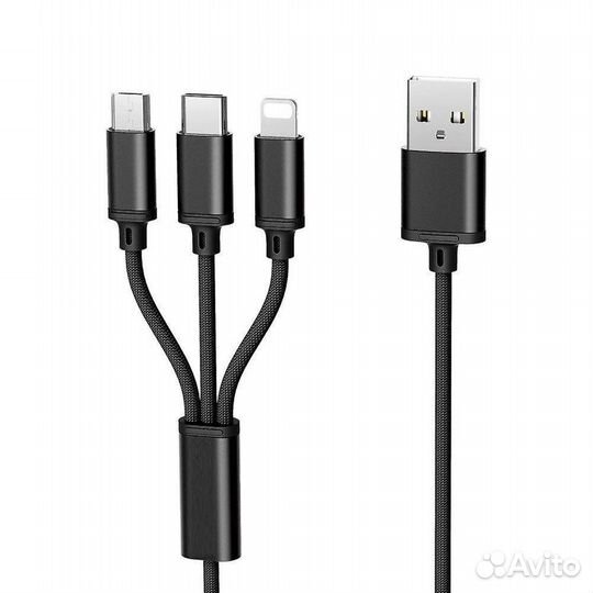 Кабель Type-C