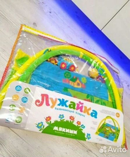 Развивающий коврик