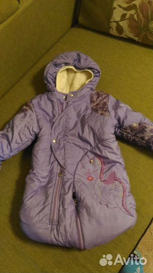 Комбинезон-трансформер