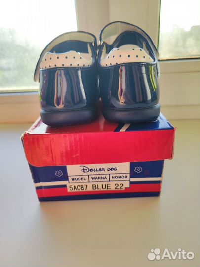 Туфли детские для девочки 22 размер
