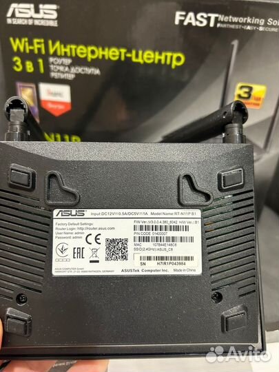 Wifi роутер asus RT-N11P