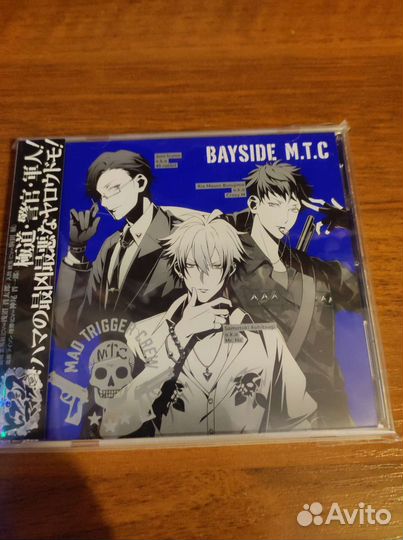 Hypmic Гипмик диск bayside M.T.C