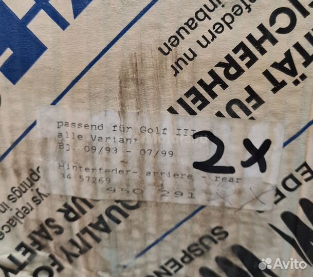 Пружина VW Golf 3 91-97 задняя made in Germany