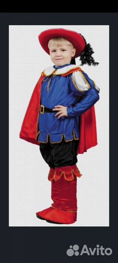 Костюм Кот в сапогах