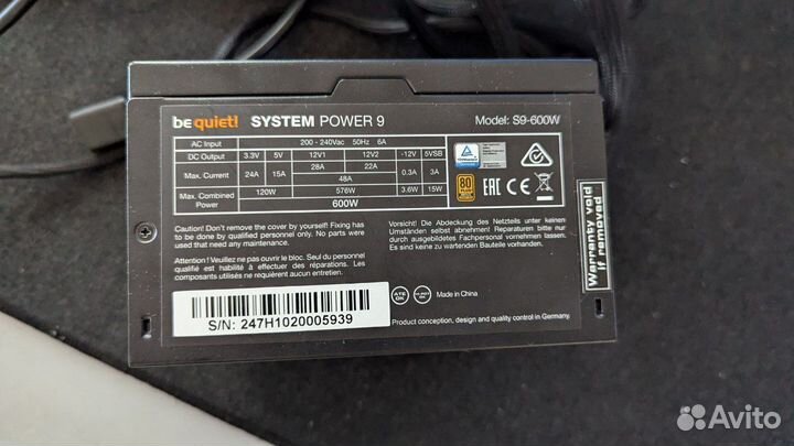 Блок питания be quiet system power 9 600w