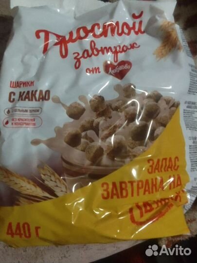 Корма для животных