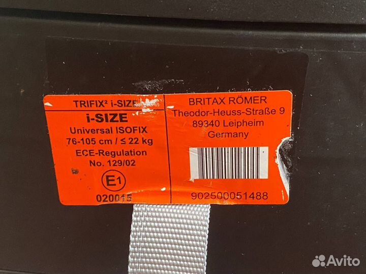 Автокресло britax romer trifix2 i size